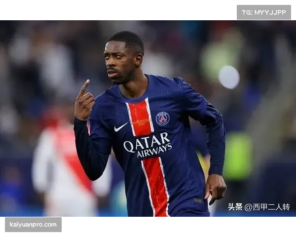 巴黎圣日耳曼前锋登贝莱在阿斯佩塔尔医疗中心继续积极恢复训练