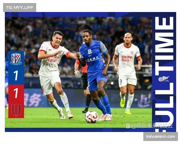 海港客场进攻效率有待提升 对阵武里南联多次错失良机